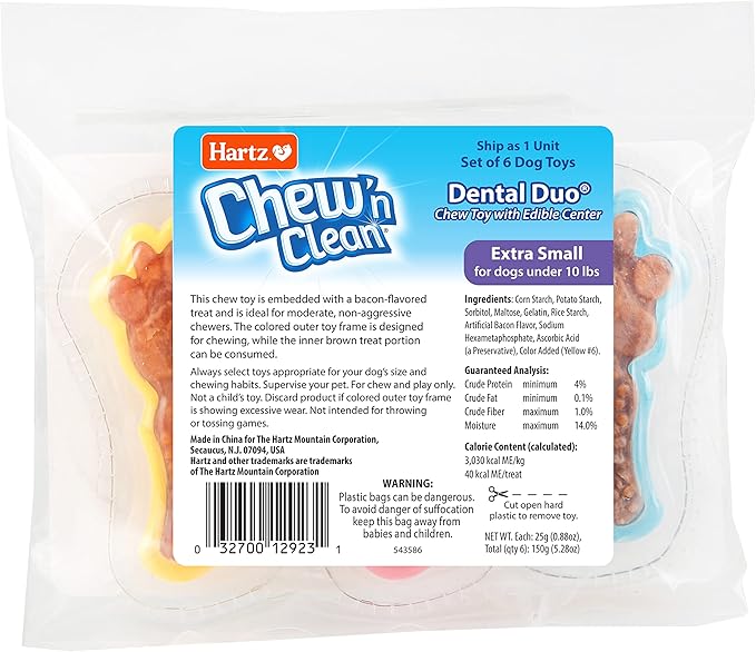 Hartz Chew 'n Clean Dental Duo Dog Treat & Chew Toy, Color Varies, Extra Small - Image 9